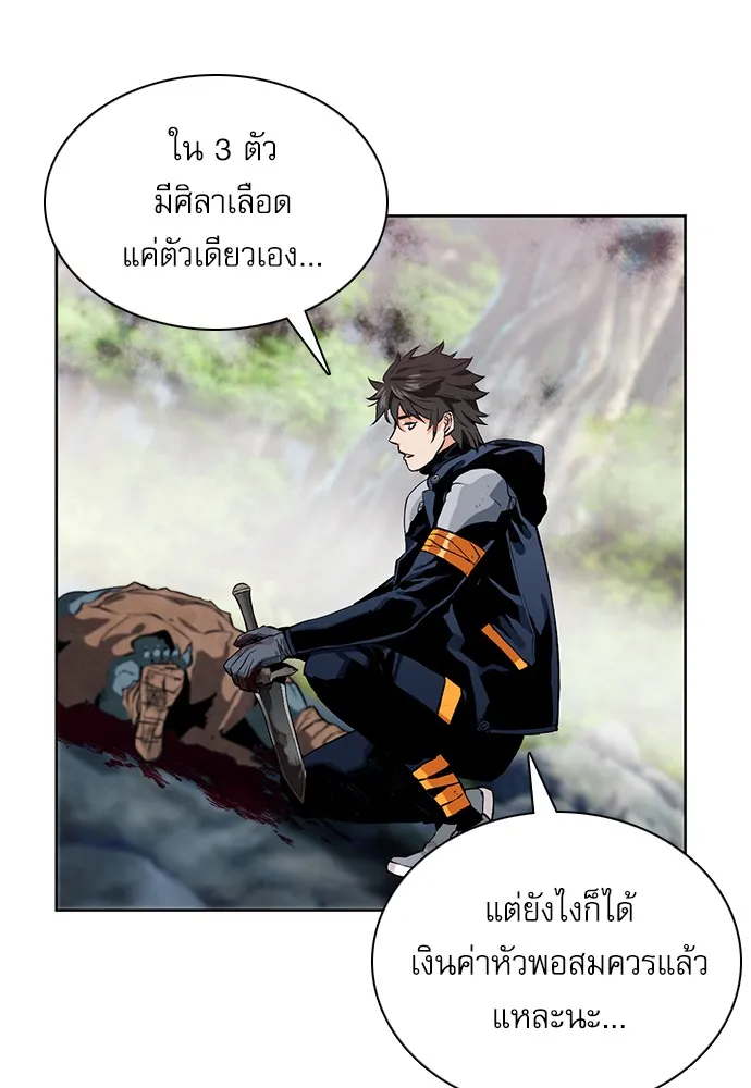 หน้า 64