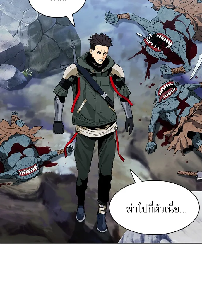 หน้า 70