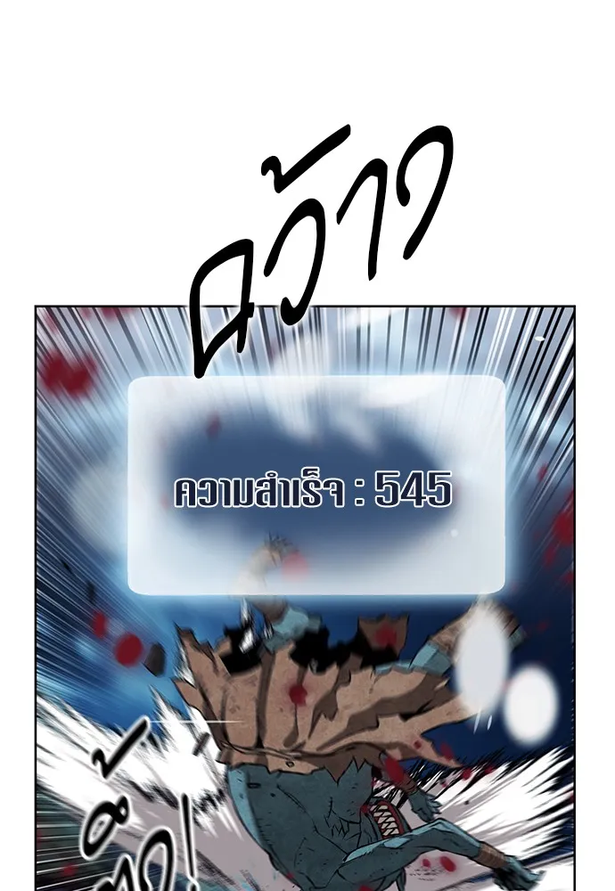 หน้า 89
