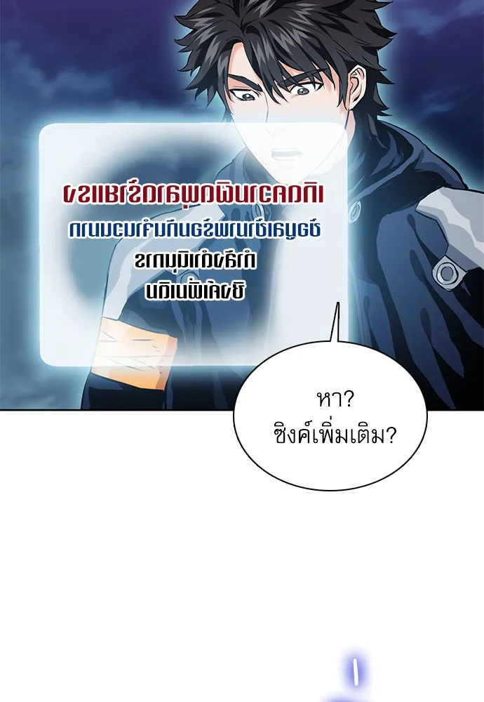 หน้า 94