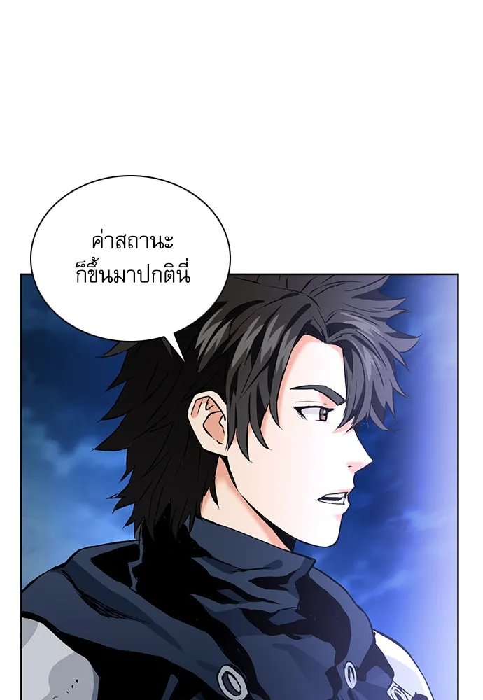 หน้า 96