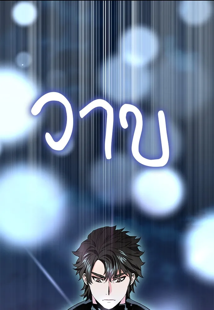 หน้า 102