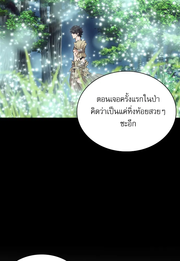หน้า 107