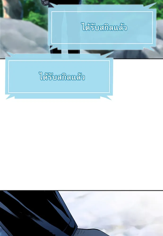 หน้า 118