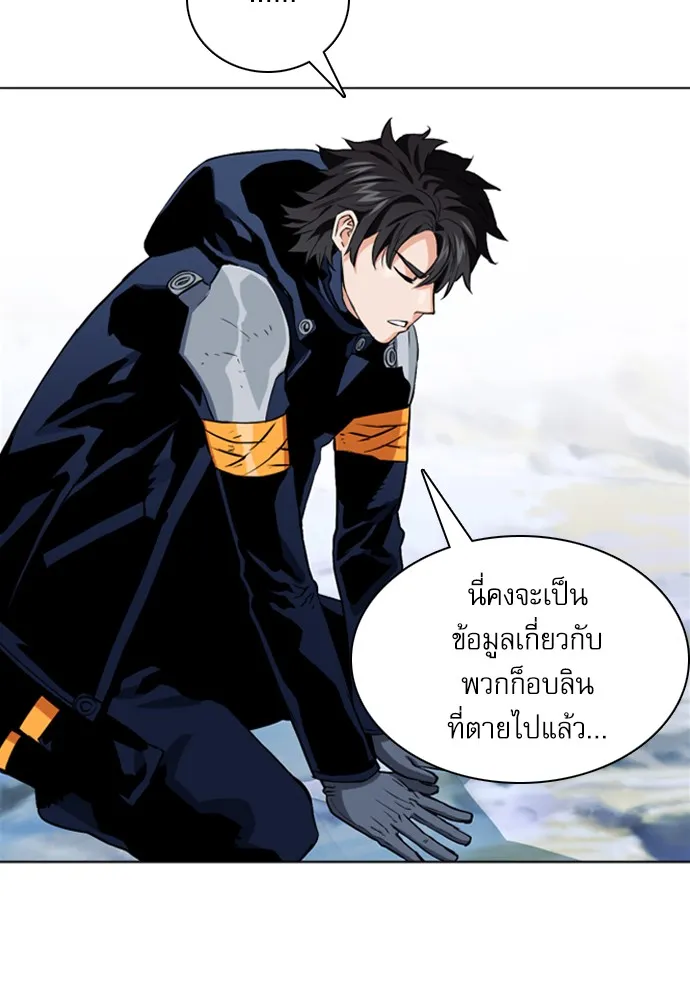 หน้า 128