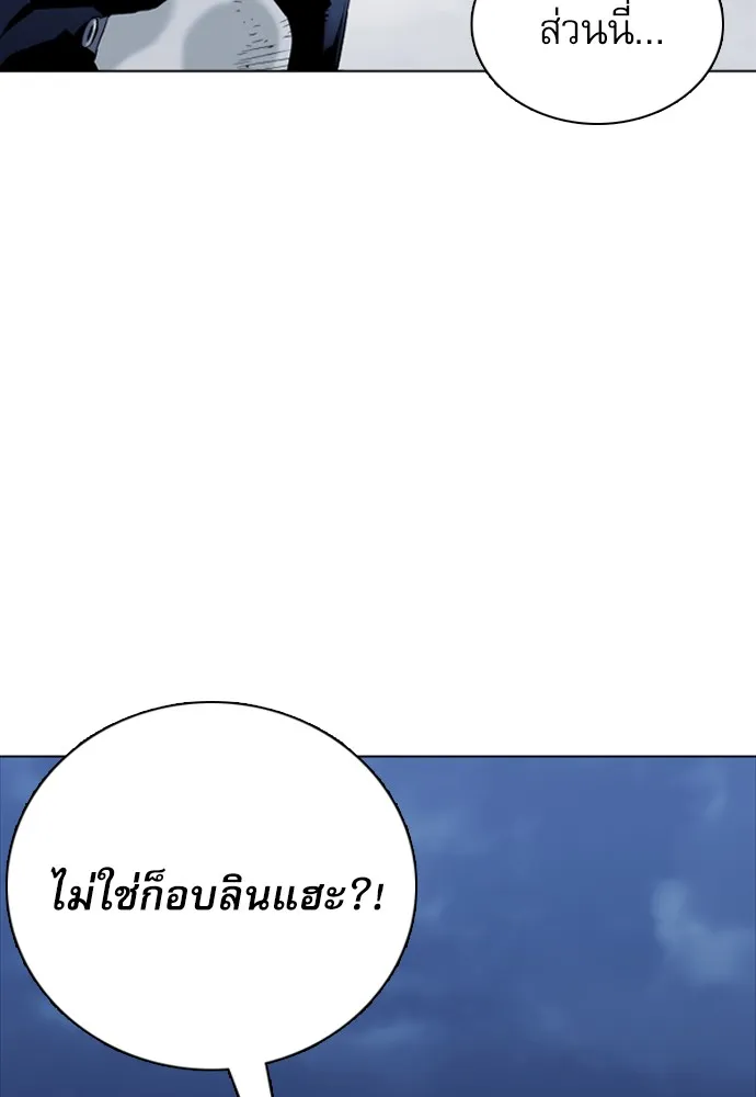 หน้า 132