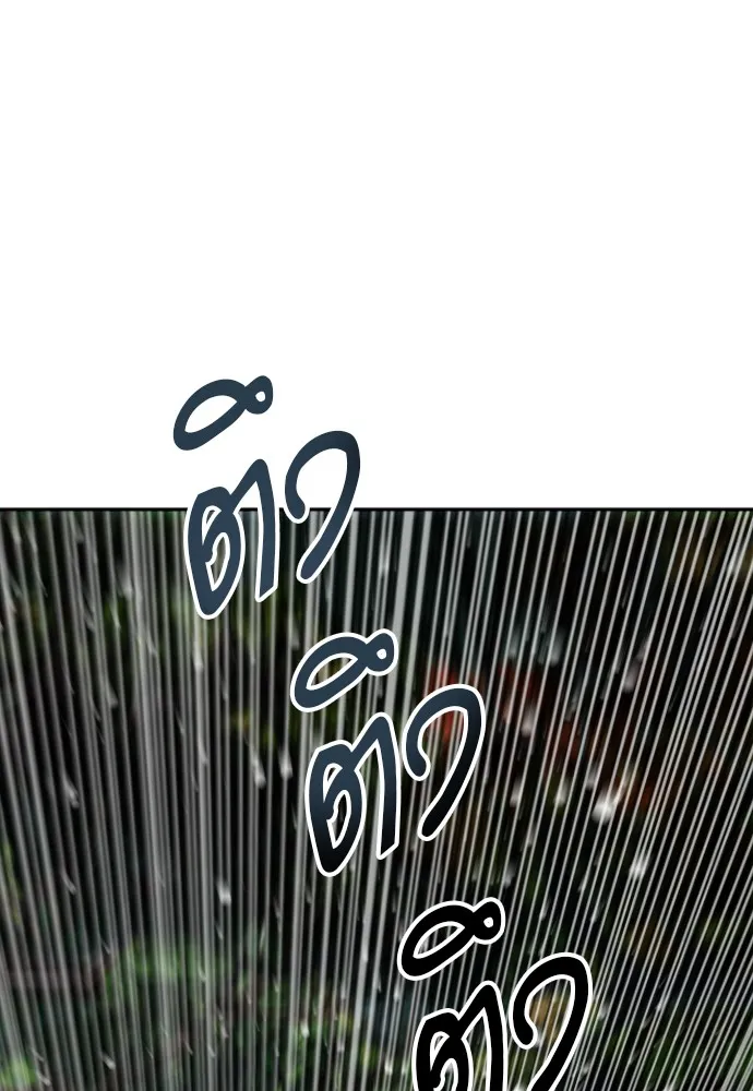 หน้า 135