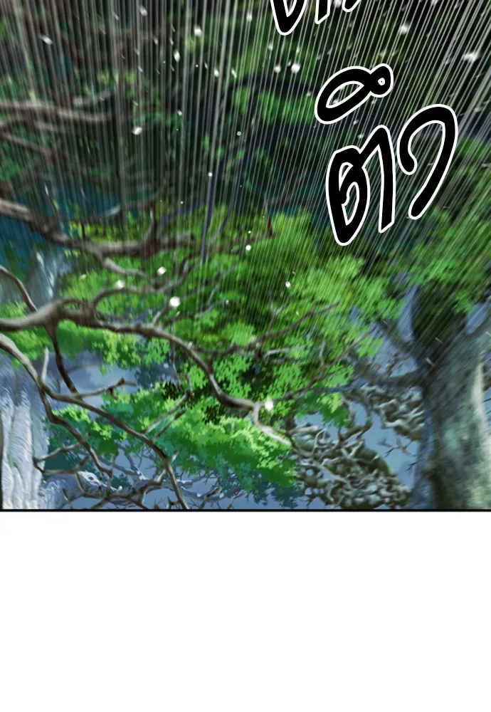 หน้า 136