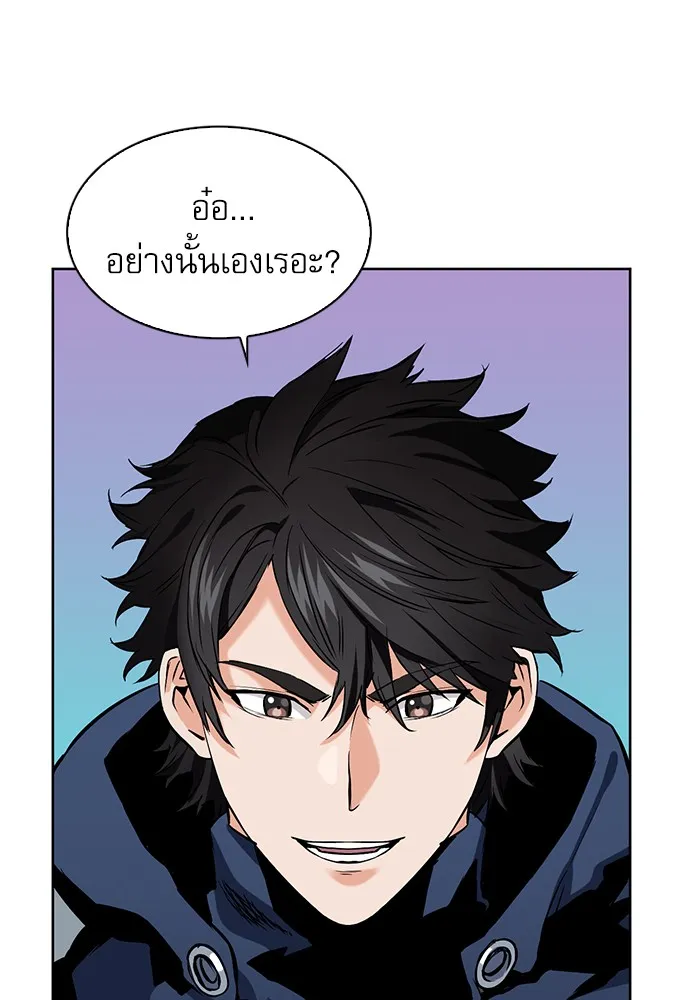 หน้า 149