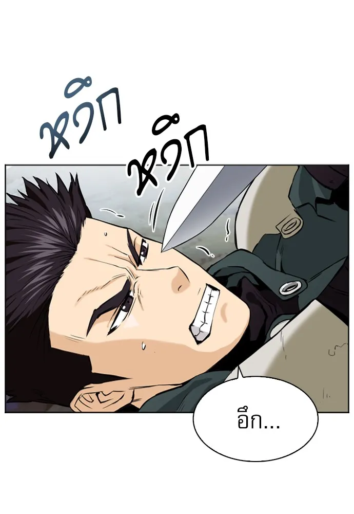 หน้า 151