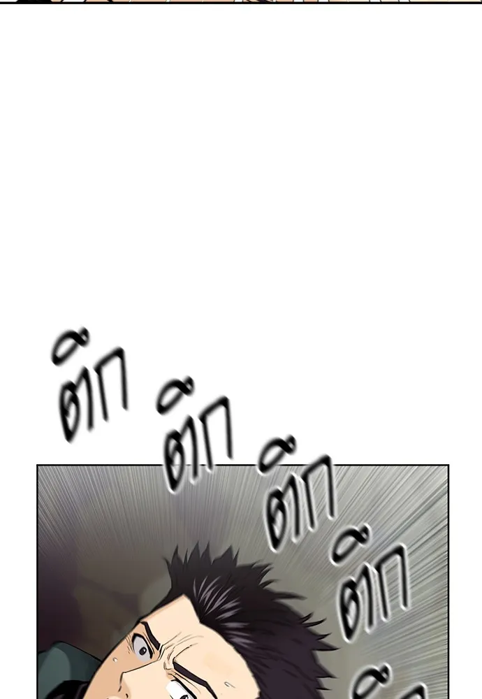 หน้า 153