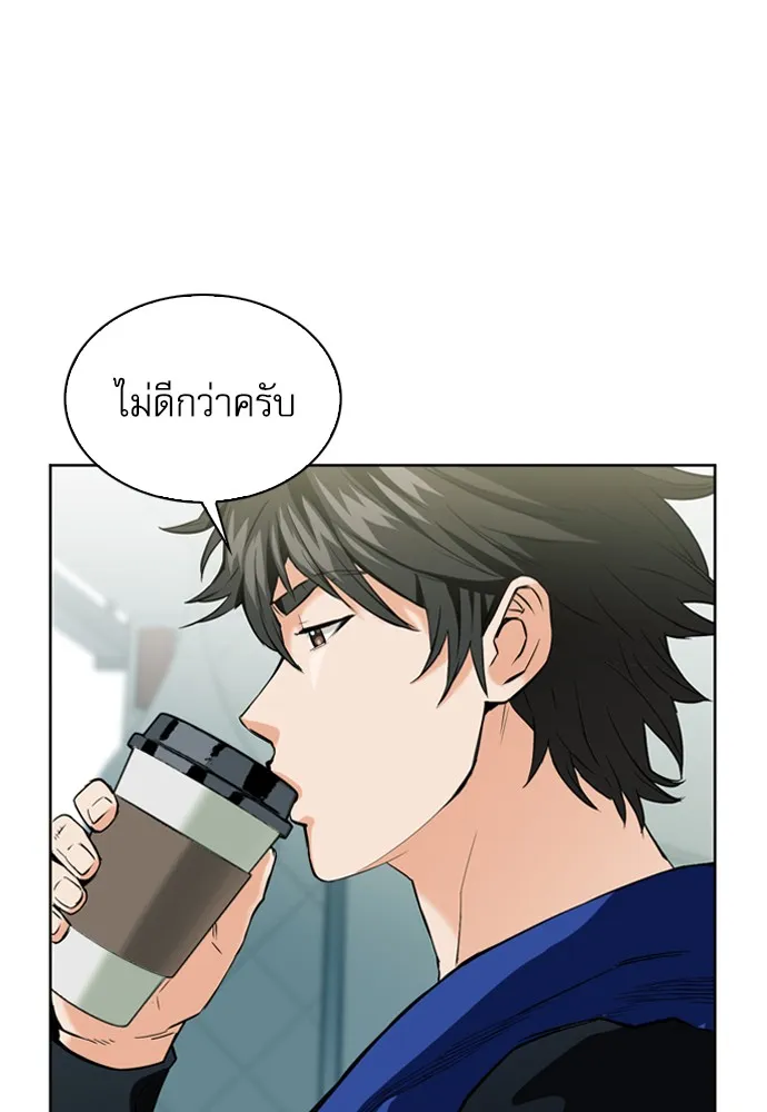 หน้า 32
