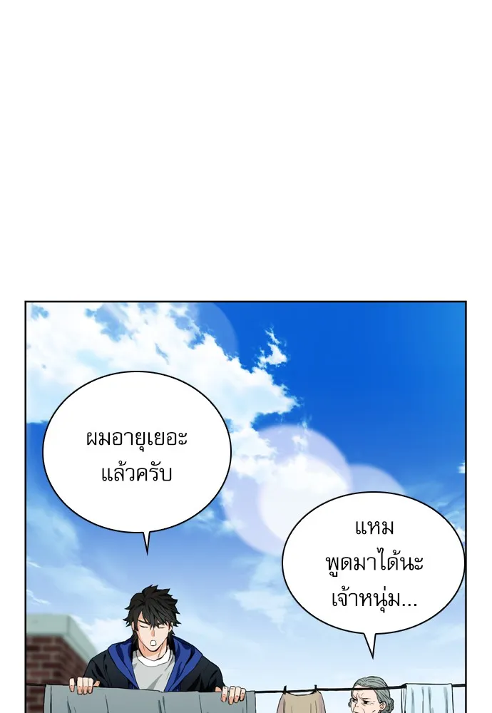 หน้า 64