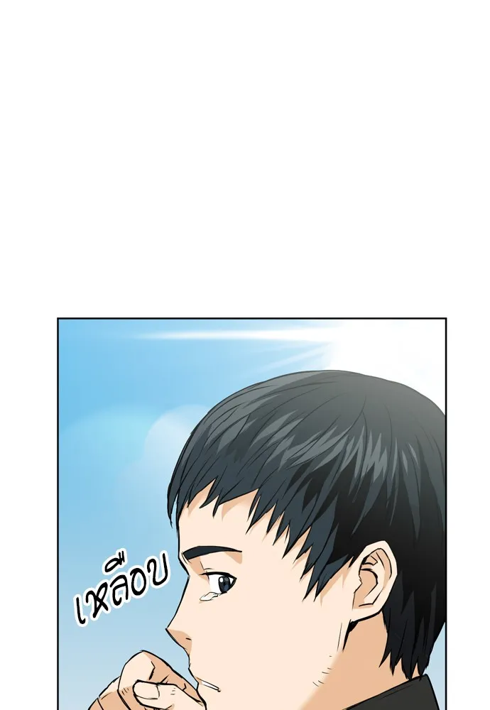 หน้า 91