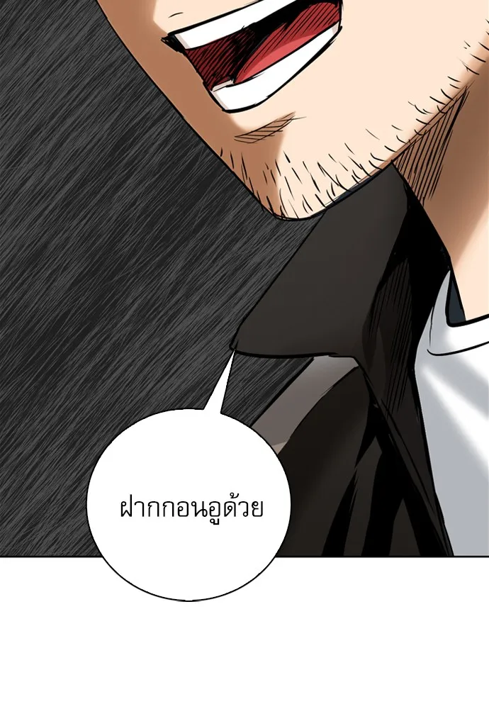 หน้า 96