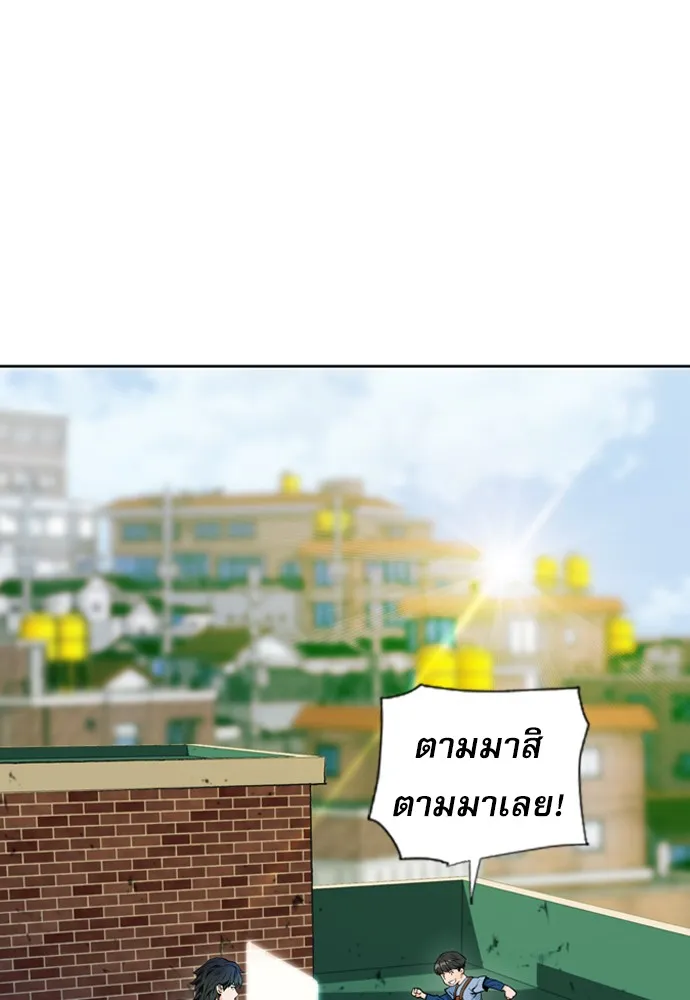 หน้า 98