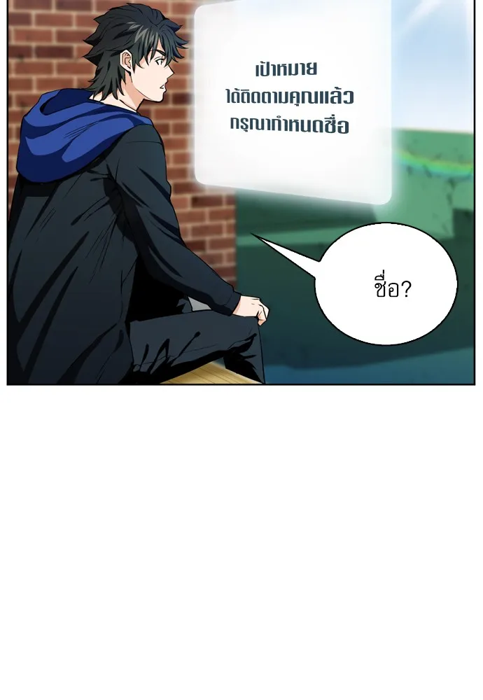 หน้า 100