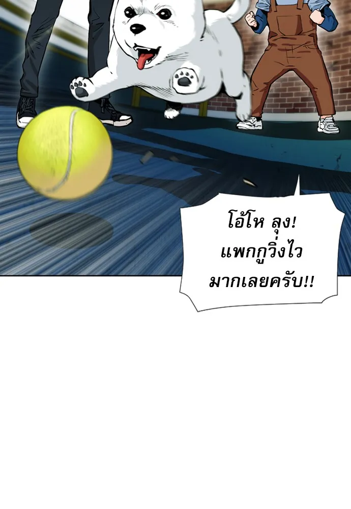 หน้า 107
