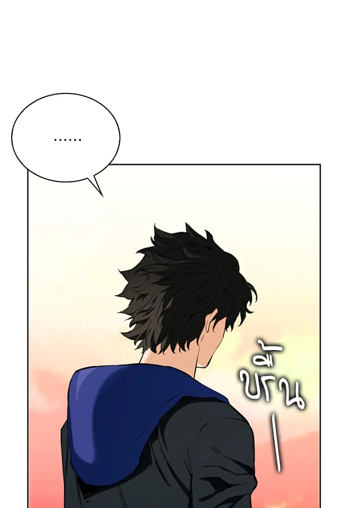 หน้า 113