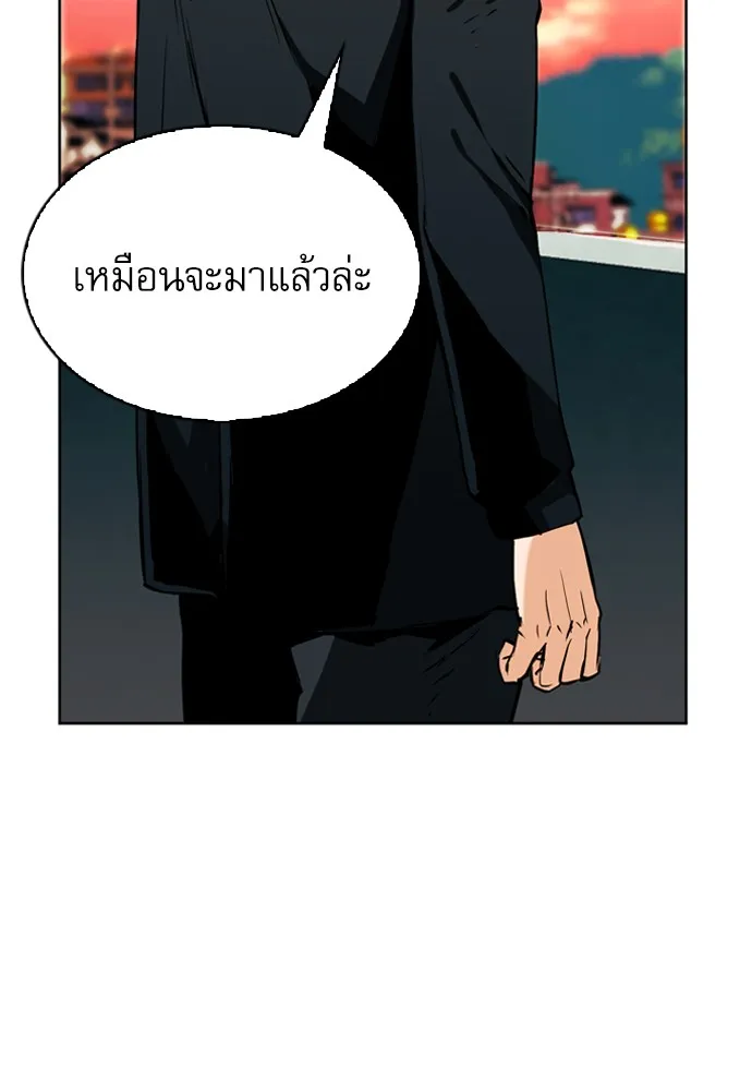 หน้า 114