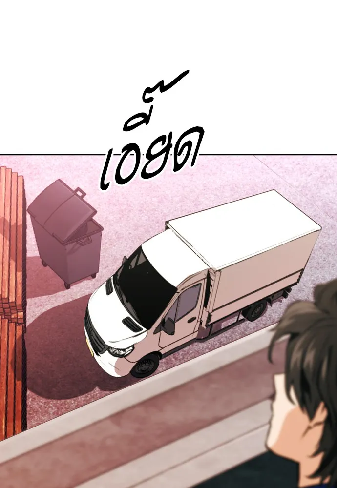หน้า 115