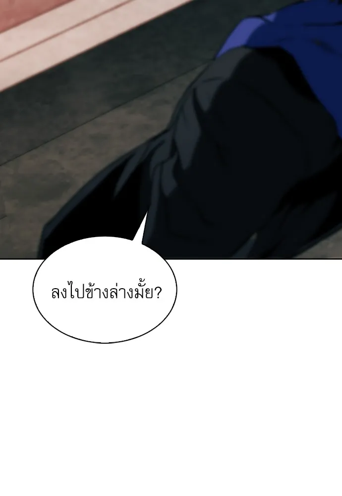 หน้า 116