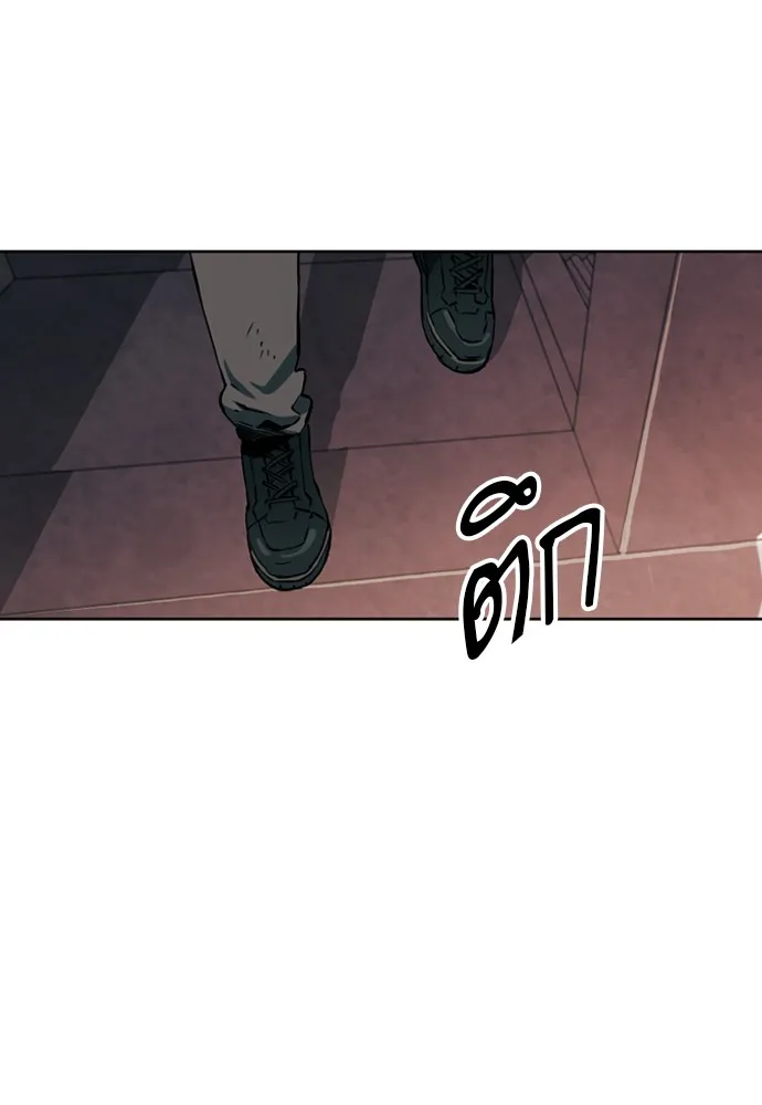 หน้า 117