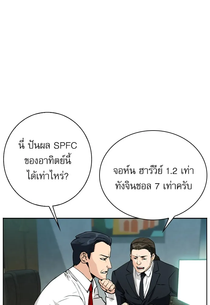 หน้า 134