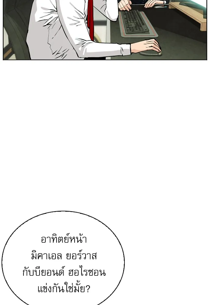 หน้า 135