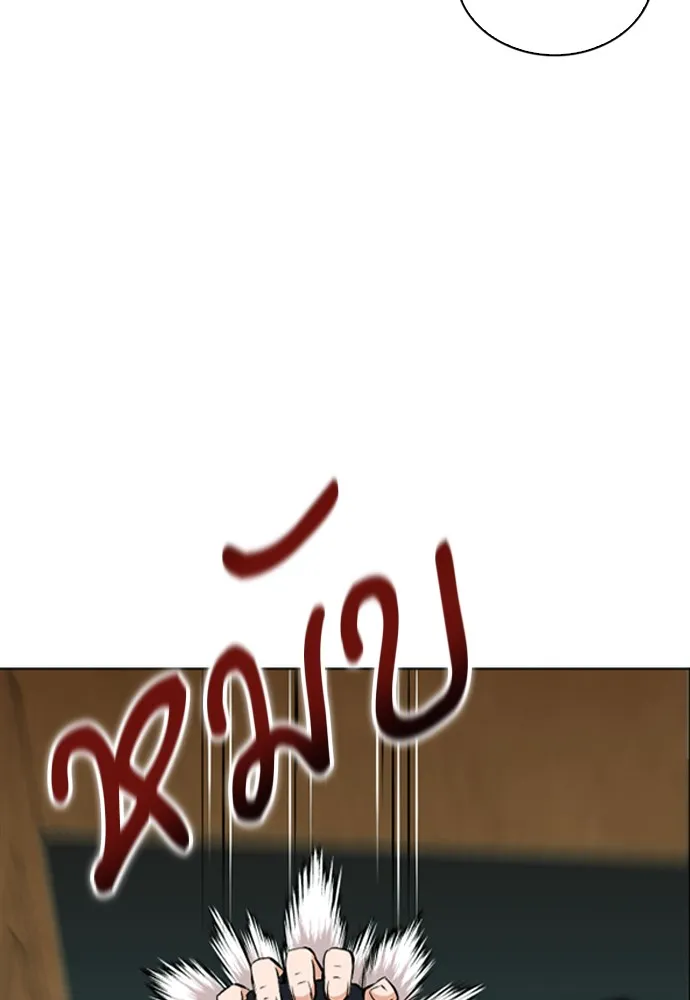 หน้า 148