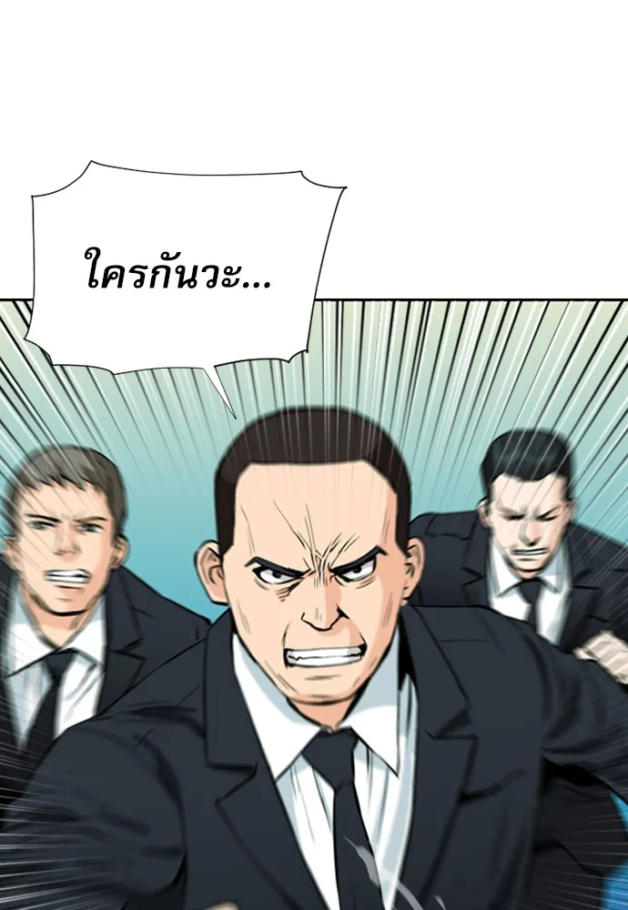 หน้า 153