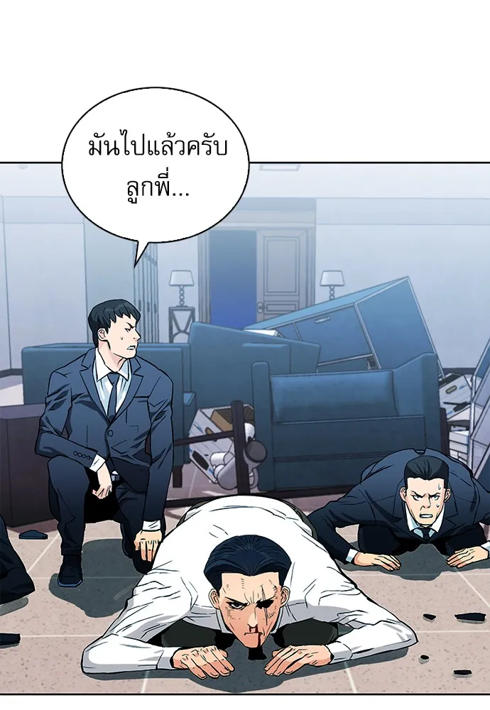 หน้า 78