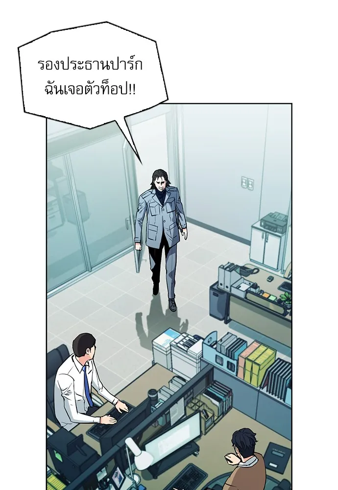 หน้า 84