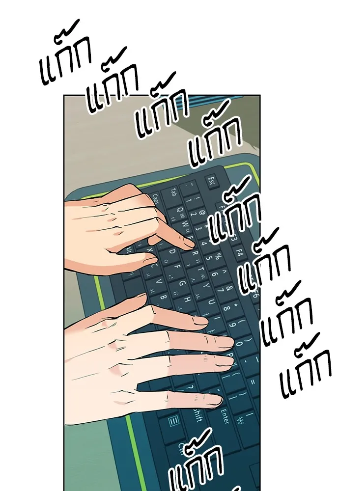 หน้า 95
