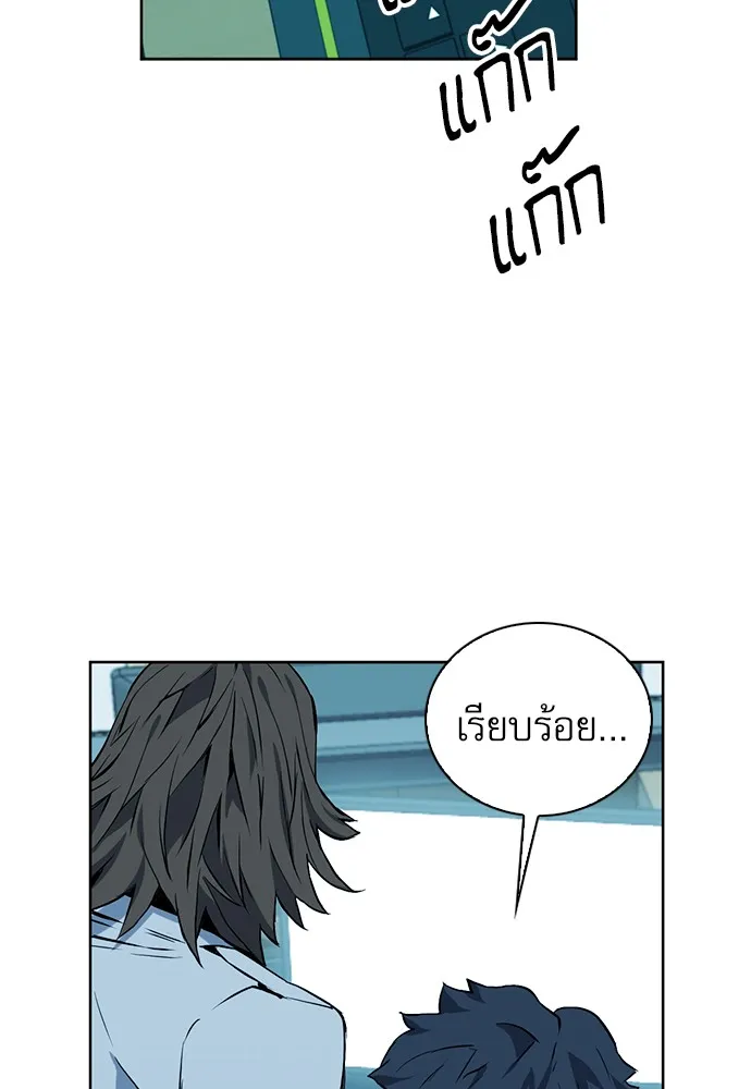 หน้า 96