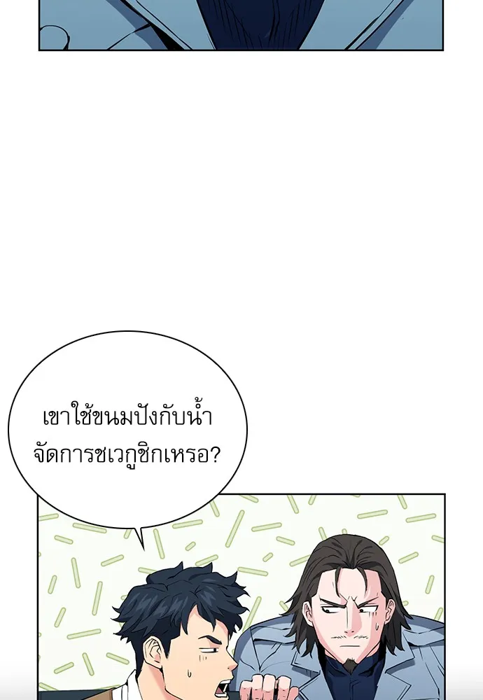 หน้า 107