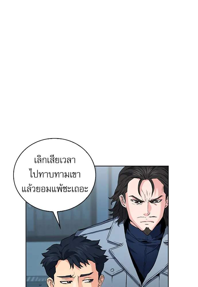 หน้า 115