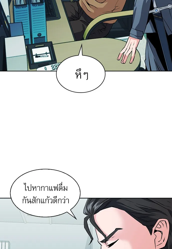 หน้า 118