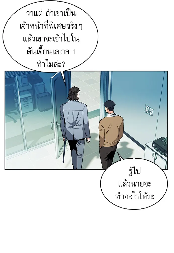 หน้า 120