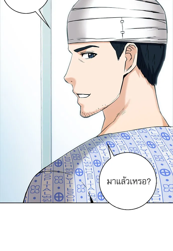 หน้า 128
