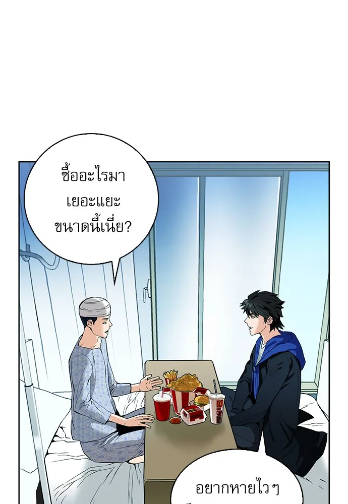 หน้า 129