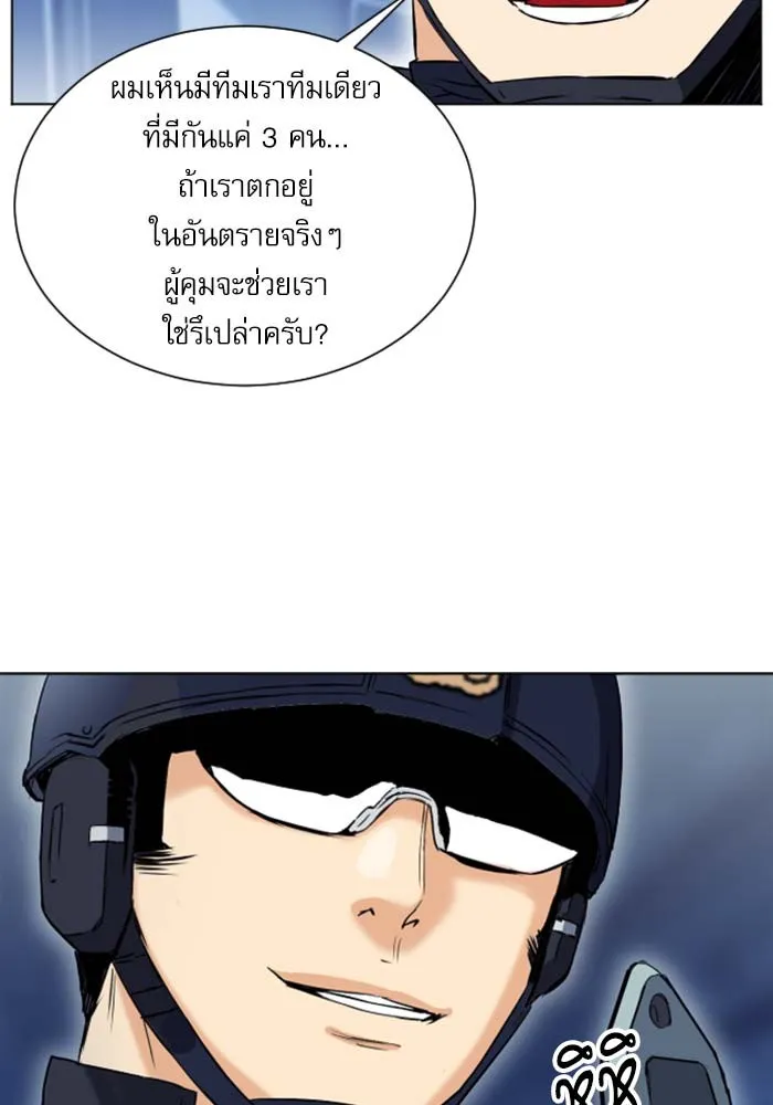 หน้า 60