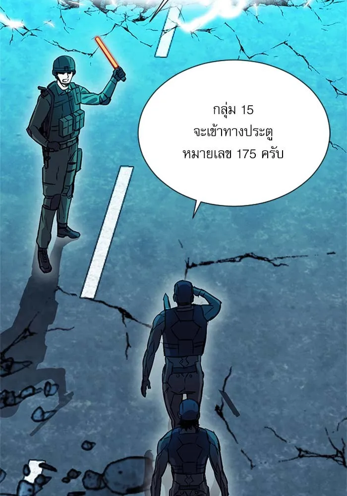 หน้า 73