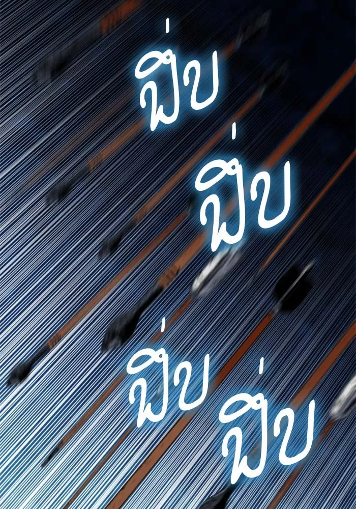 หน้า 108