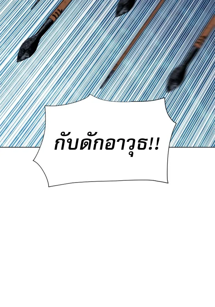 หน้า 109