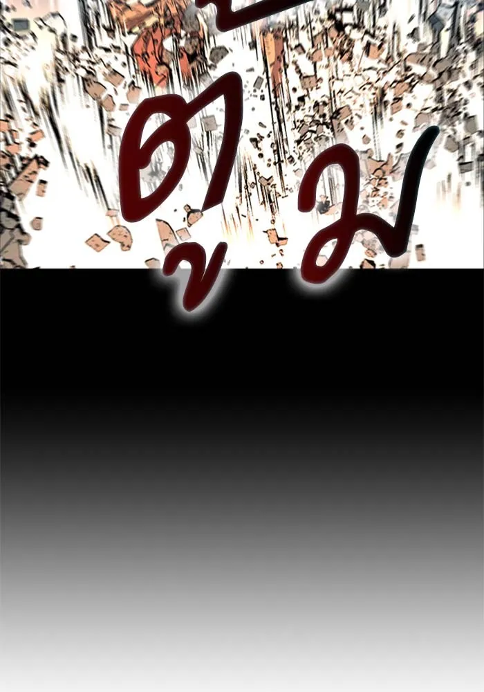 หน้า 124