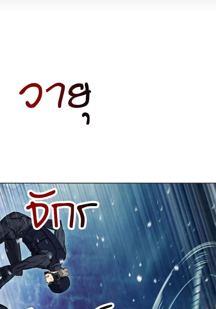 หน้า 125