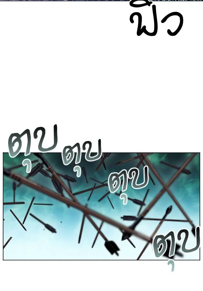 หน้า 127