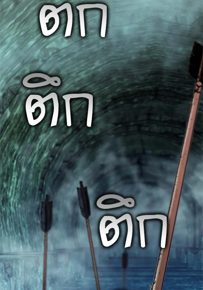 หน้า 139