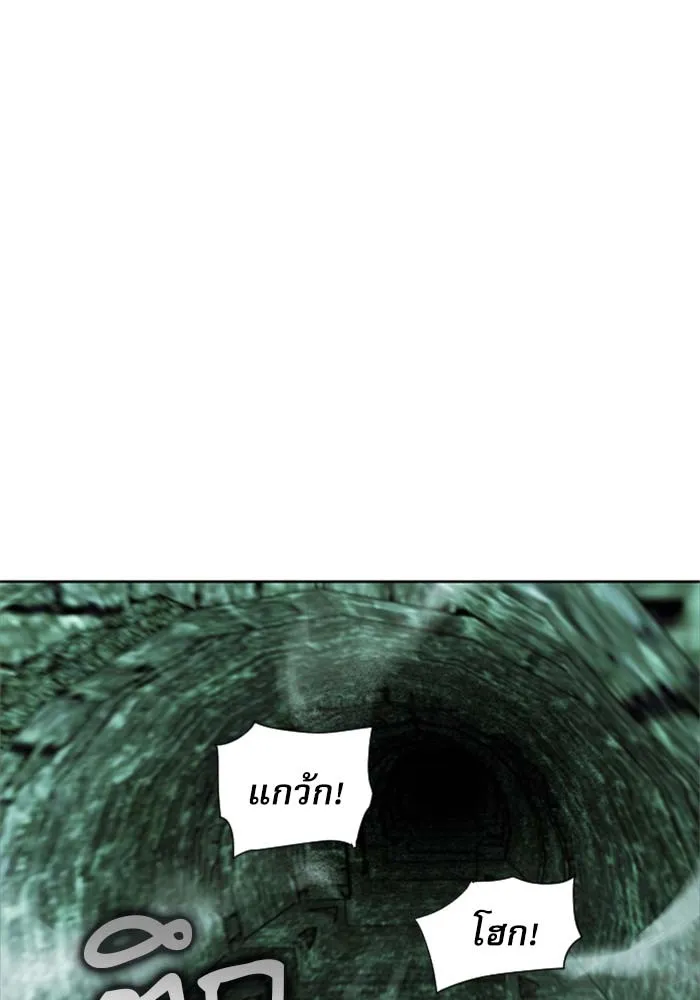 หน้า 142